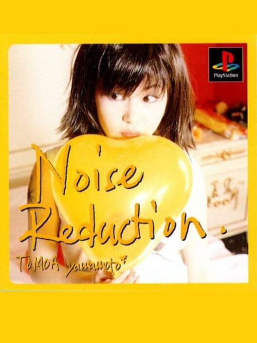 Обложка EPS Series Vol. 4: Noise Reduction - Tomoa Yamamoto