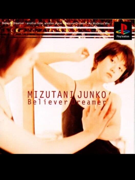 Обложка EPS Series Vol. 5: Believer Dreamer - Junko Mizutani