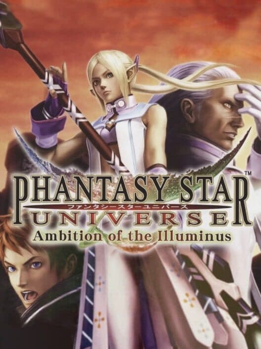 Обложка Phantasy Star Universe: Ambition of the Illuminus