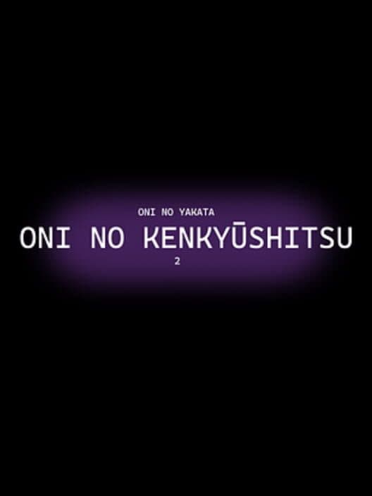 Обложка Oni No Kenkyuushitsu
