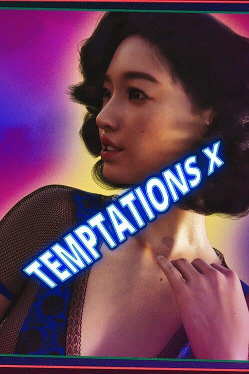 Обложка Temptations X