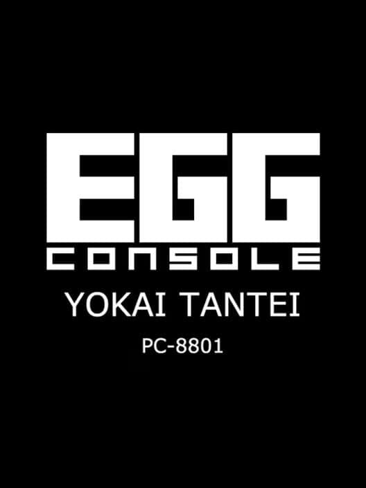 Обложка Eggconsole Yokai Tantei PC-8801