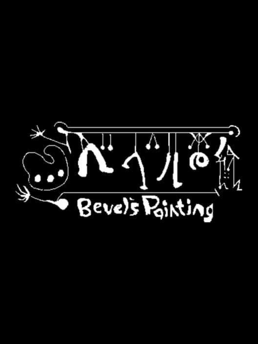 Обложка Bevel's Painting