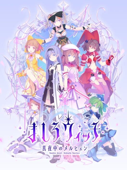 Обложка Mashiro Witch: Midnight Marchen