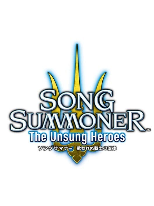 Обложка Song Summoner: The Unsung Heroes