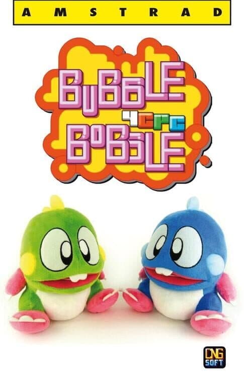 Обложка Bubble Bobble 4 CPC