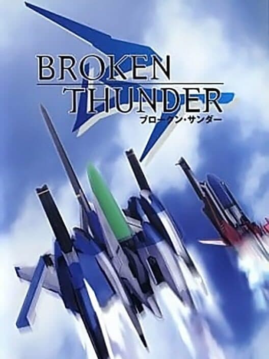 Обложка Broken Thunder