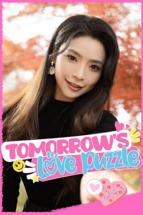 Обложка Tomorrow's Love Puzzle