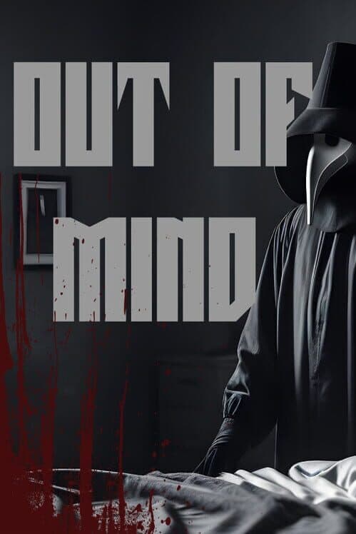 Обложка Out Of Mind