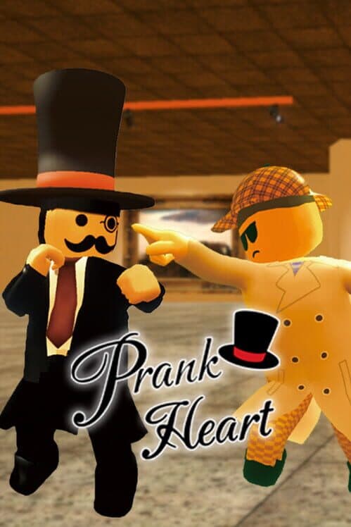 Обложка Prank Heart