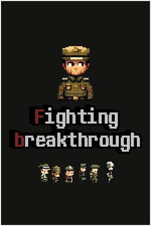 Обложка Fighting breakthrough