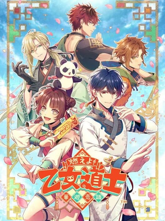 Обложка Otome Daoshi: Fighting for Love
