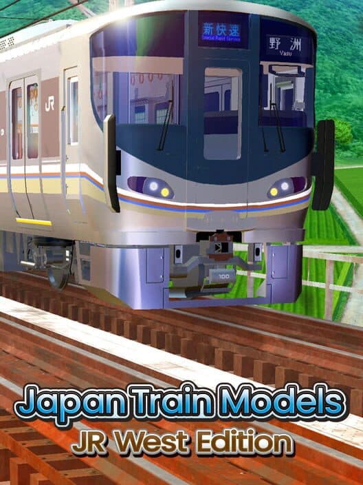 Обложка Japan Train Models: JR West Edition