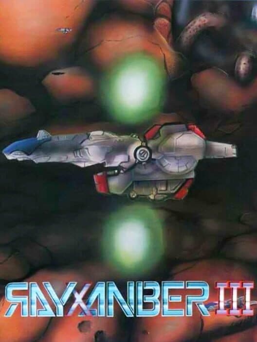 Обложка Rayxanber III