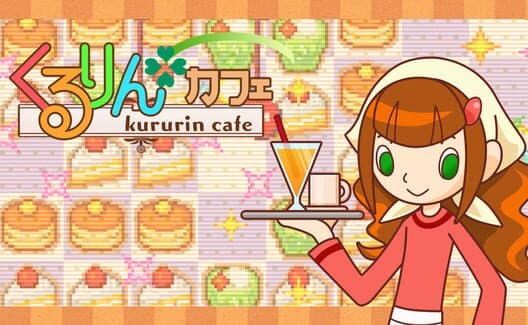 Обложка Kururin Cafe