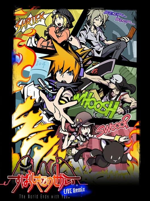 Обложка The World Ends With You: Live Remix