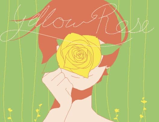 Обложка Yellow Rose