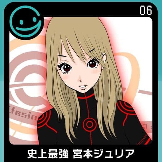Обложка G-Mode Archives 06: Shijou Saikyou Miyamoto Julia