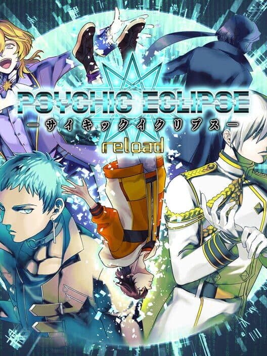Обложка Psychic Eclipse: Reload
