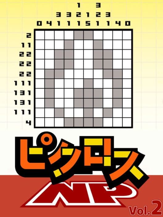 Обложка Picross NP Vol. 2