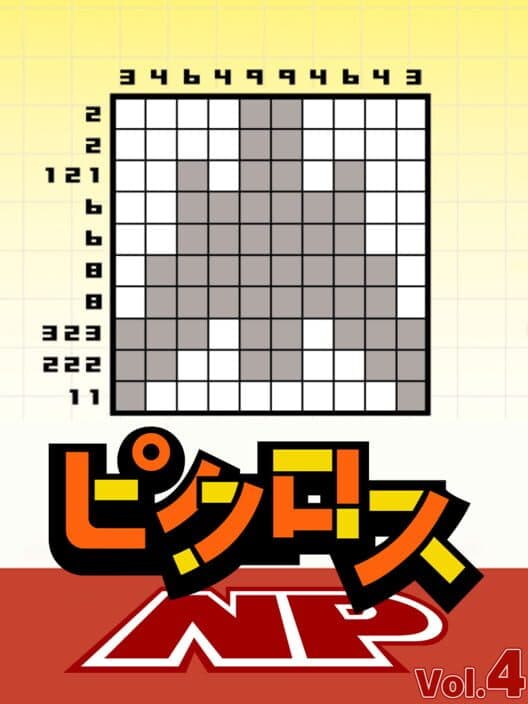 Обложка Picross NP Vol. 4