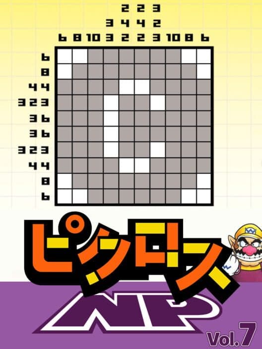 Обложка Picross NP Vol. 7