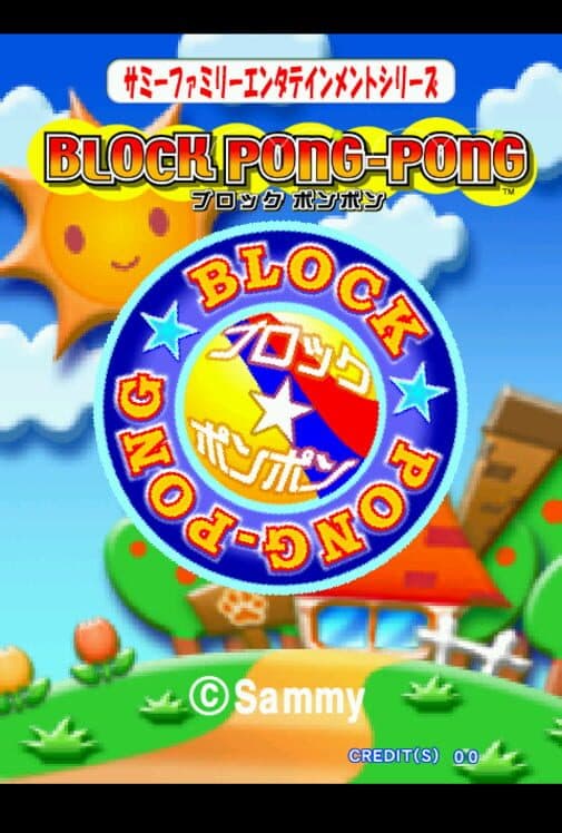 Обложка Block Pong-Pong