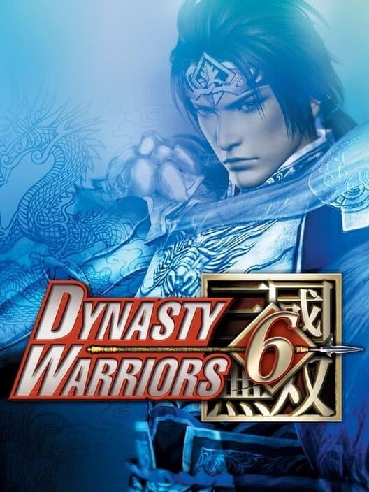Обложка Dynasty Warriors 6