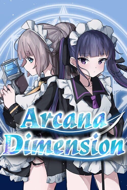 Обложка Arcana Dimension