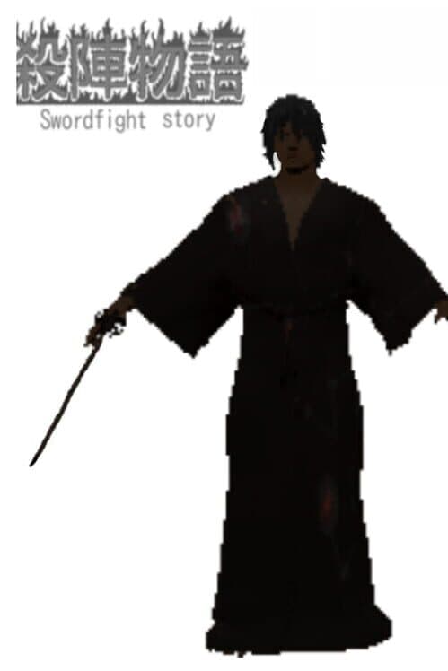 Обложка Swordfight Story