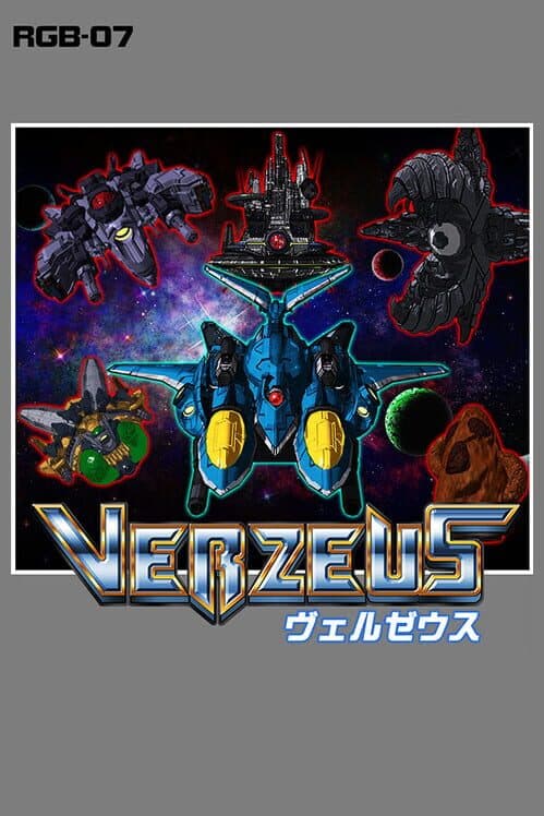 Обложка Verzeus