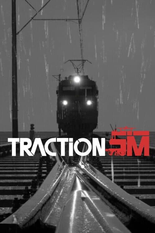 Обложка TractionSim