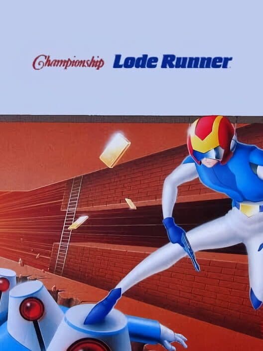 Обложка Championship Lode Runner
