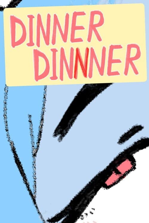 Обложка DinnerDinnner