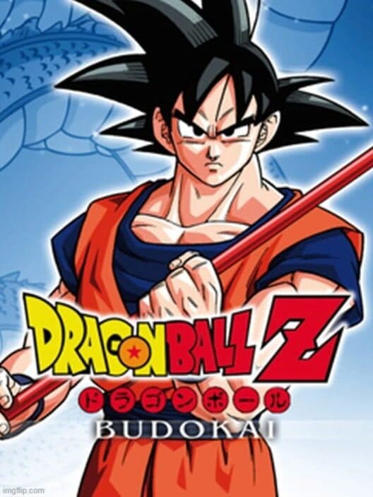 Обложка Dragon Ball Z: Budokai HD