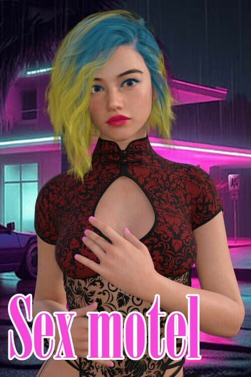 Обложка Sex Motel