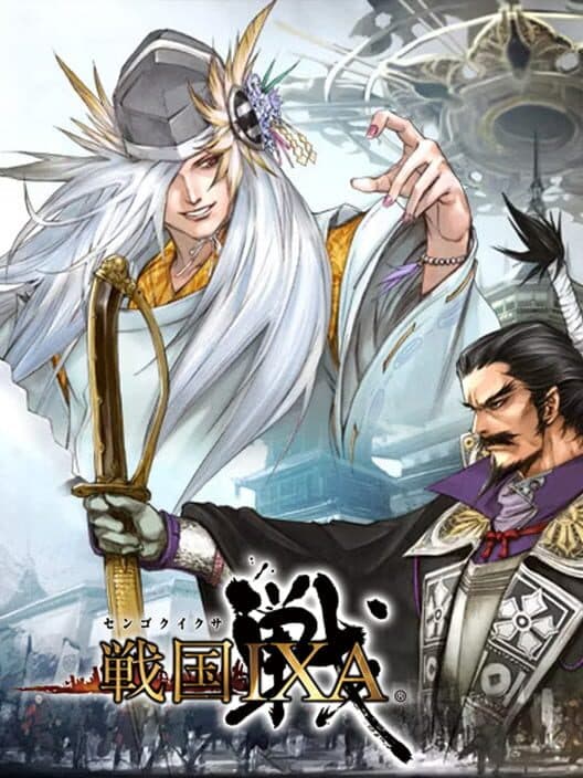 Обложка Sengoku IXA