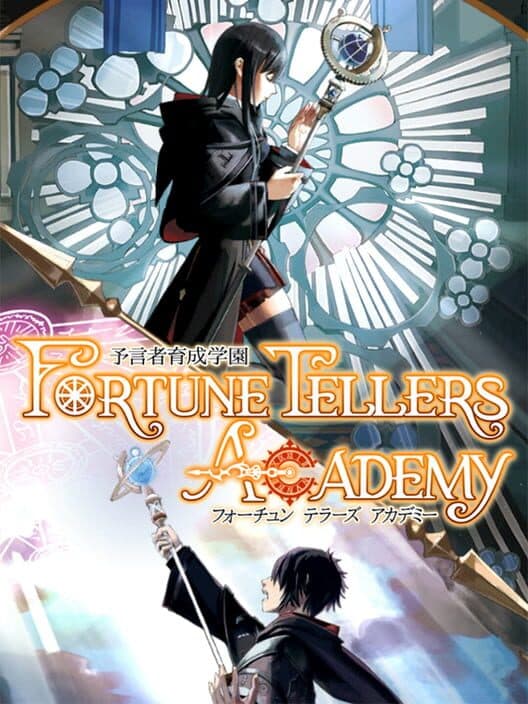 Обложка Fortune Tellers Academy