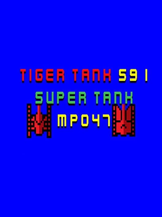 Обложка Tiger Tank 59 I: Super Tank MP047