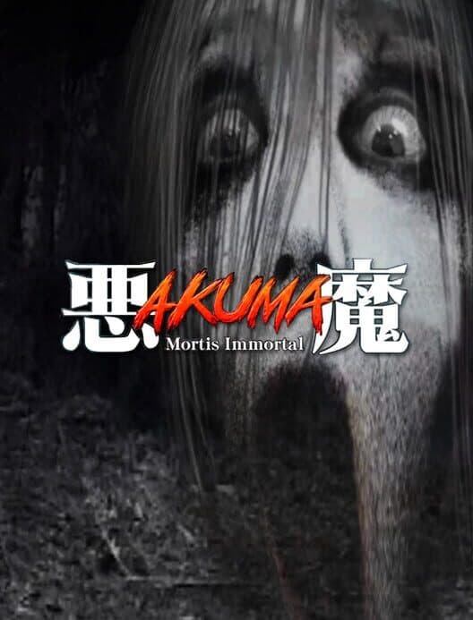 Обложка Akuma Mortis Immortal