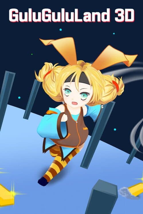 Обложка GuluGuluLand 3D