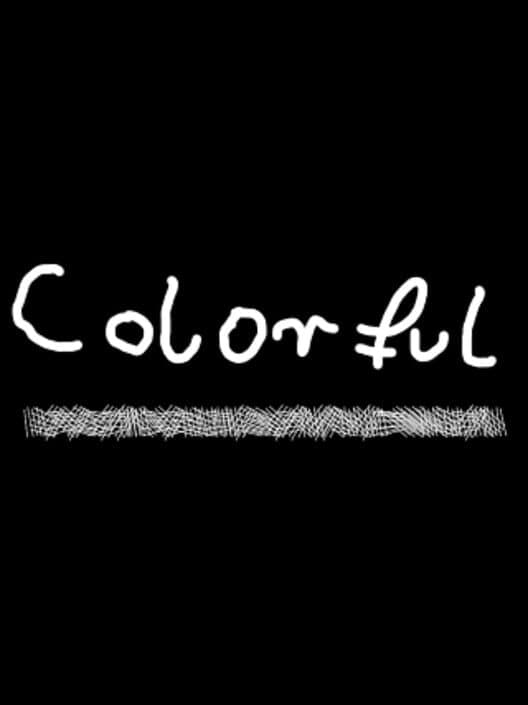 Обложка Colorful