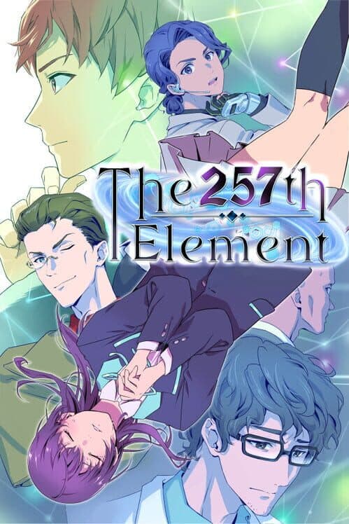 Обложка The 257th Element