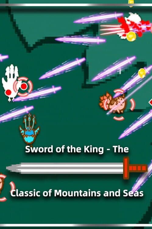 Обложка Sword of the King: The Classic of Mountains and Seas