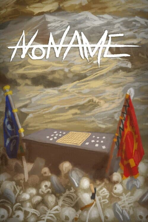 Обложка NoName