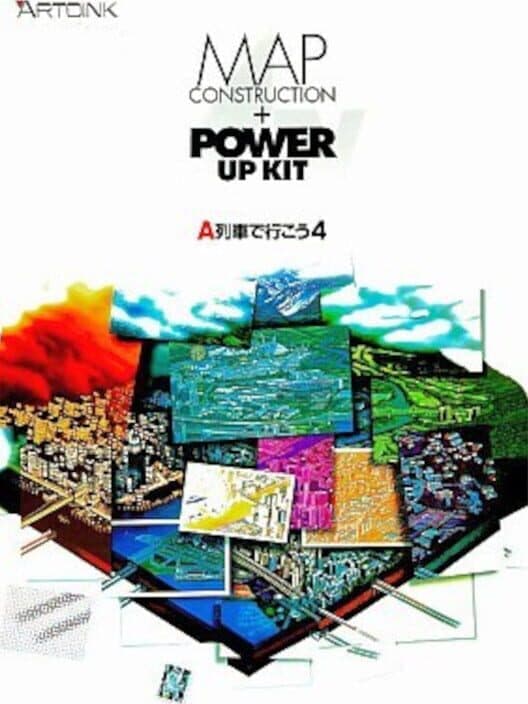 Обложка A-Ressha De Ikou 4: Map Construction & Power Up Kit