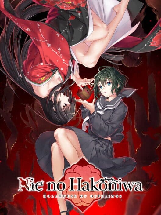 Обложка Nie no Hakoniwa: Dollhouse of Offerings