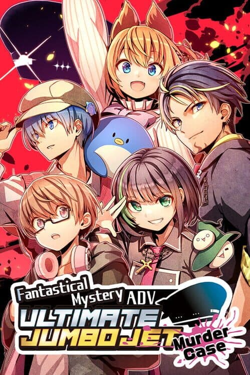 Обложка Fantastical Mystery ADV: Ultimate Jumbo Jet Murder Case