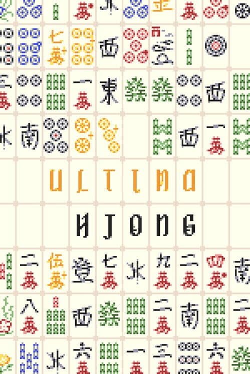 Обложка UltiMahjong