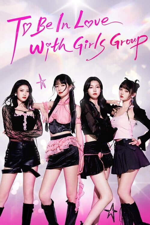 Обложка To Be In Love With Girls Group